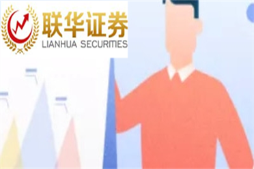 东吴期货投资策略早参20230221